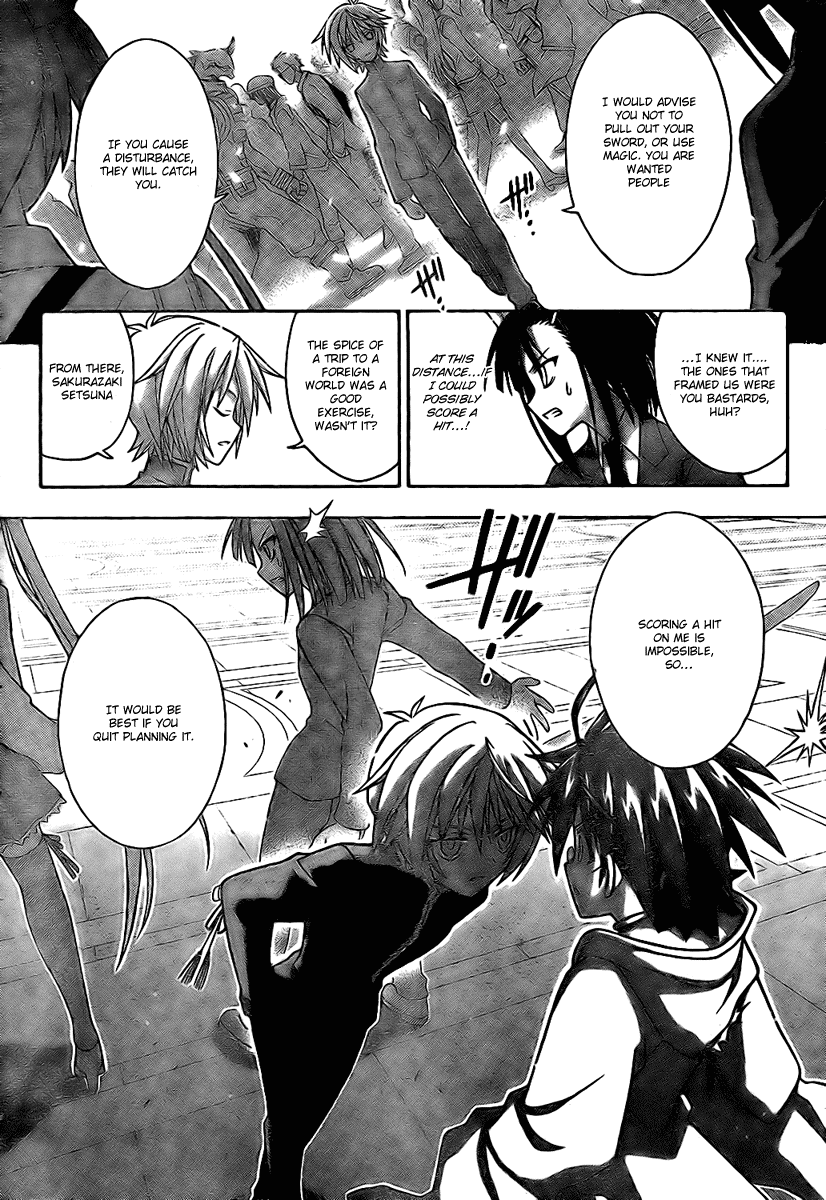 Mahou Sensei Negima! Chapter 222 page 6 - Chapter 222: Negi vs. Fate