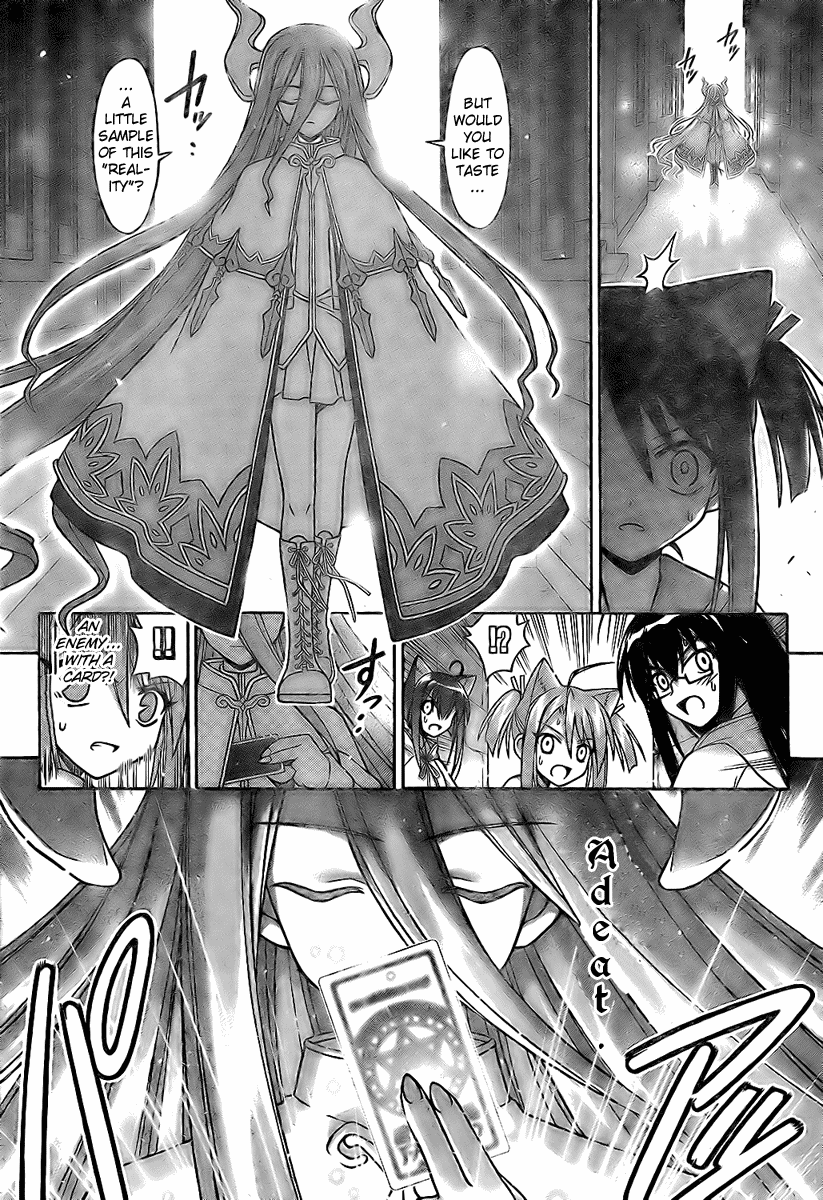 Mahou Sensei Negima! Chapter 223 page 12 - Chapter 223: Negi's Party vs. Fate's Party