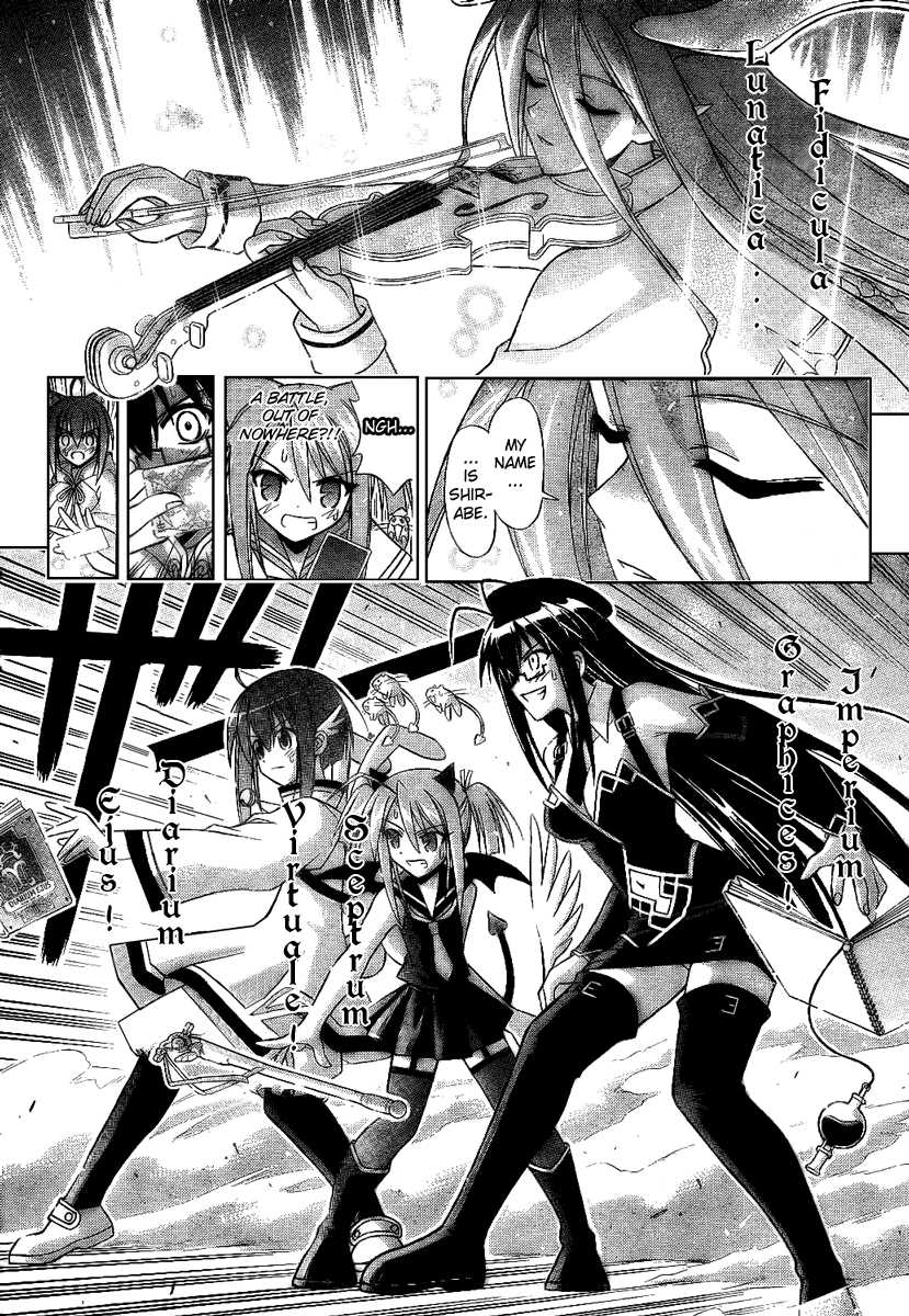 Mahou Sensei Negima! Chapter 223 page 13 - Chapter 223: Negi's Party vs. Fate's Party