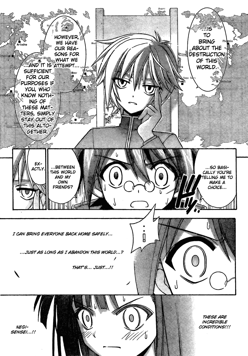 Mahou Sensei Negima! Chapter 223 page 16 - Chapter 223: Negi's Party vs. Fate's Party