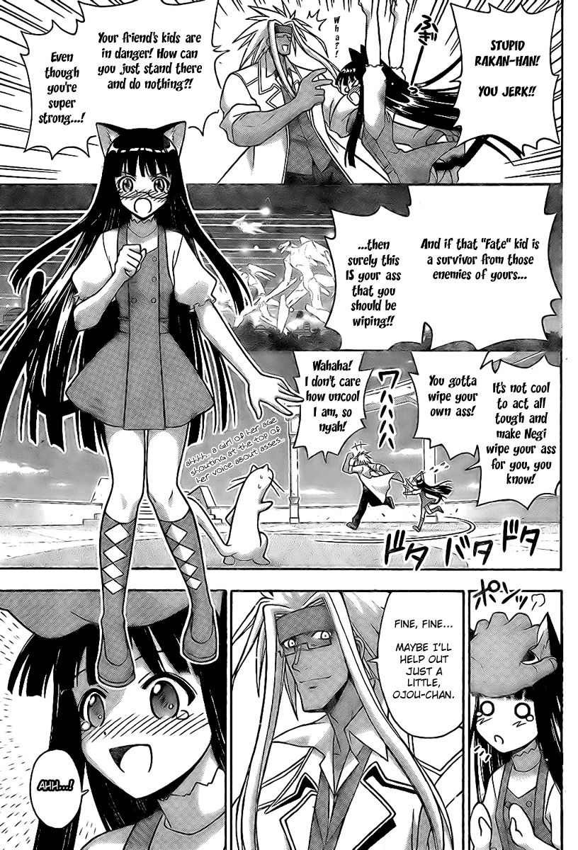 Mahou Sensei Negima! Chapter 223 page 20 - Chapter 223: Negi's Party vs. Fate's Party