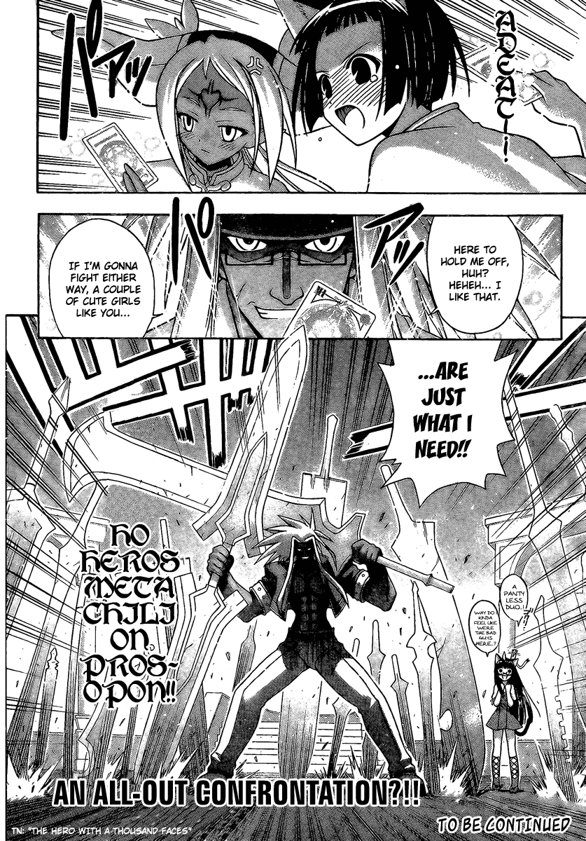 Mahou Sensei Negima! Chapter 223 page 23 - Chapter 223: Negi's Party vs. Fate's Party