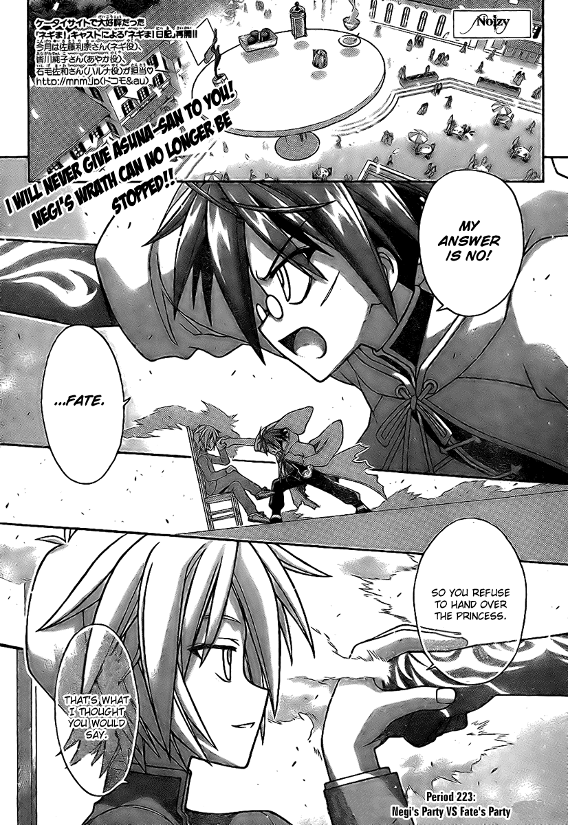 Mahou Sensei Negima! Chapter 223 page 7 - Chapter 223: Negi's Party vs. Fate's Party
