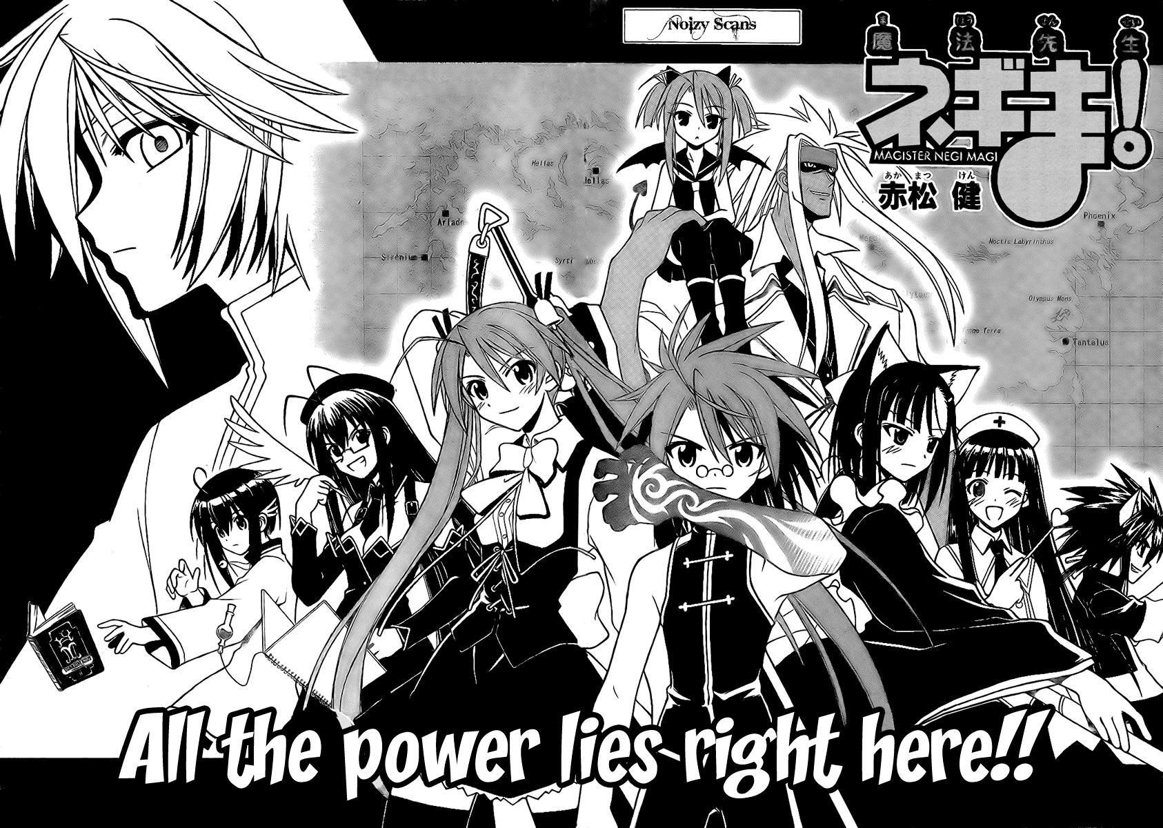 Mahou Sensei Negima! Chapter 223 page 8 - Chapter 223: Negi's Party vs. Fate's Party