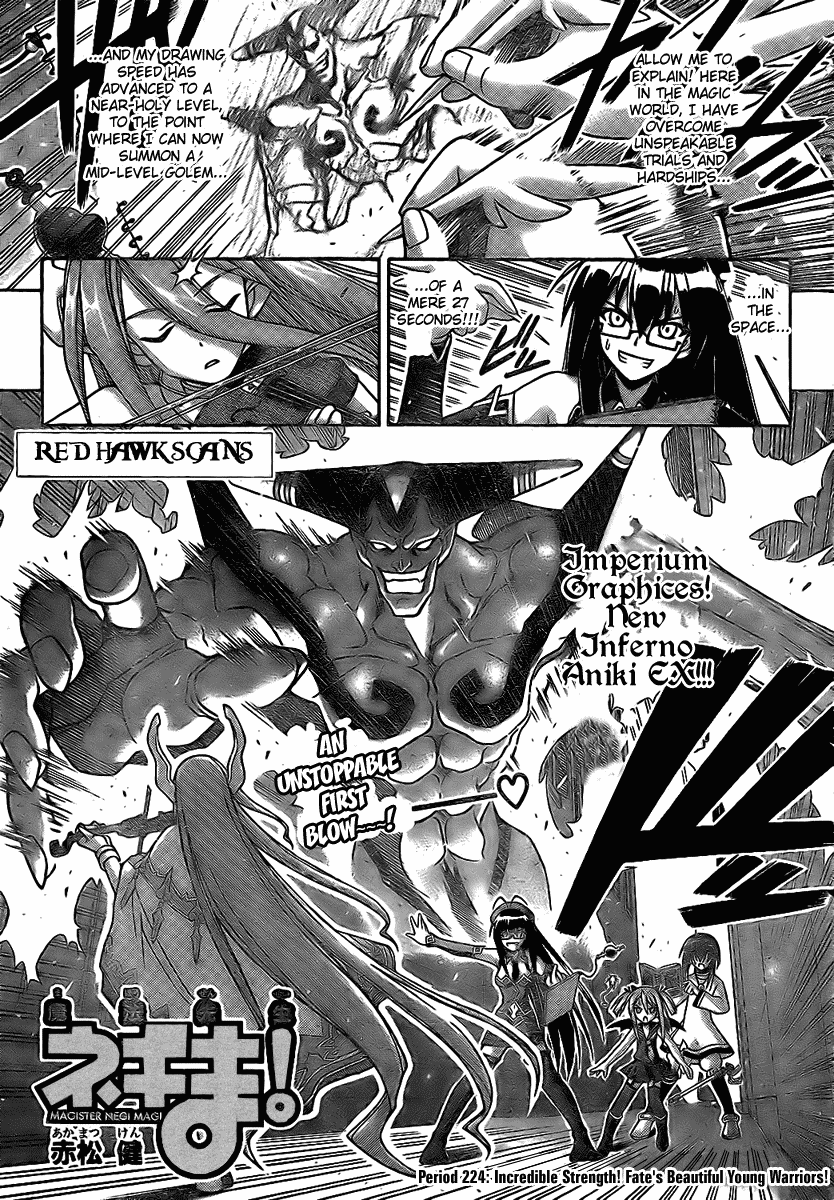 Mahou Sensei Negima! Chapter 224 page 1 - Chapter 224: Incredible Skills! Fate's Army of Beautiful Girls