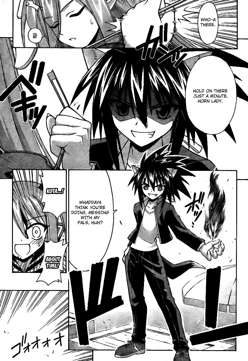 Mahou Sensei Negima! Chapter 224 page 11 - Chapter 224: Incredible Skills! Fate's Army of Beautiful Girls