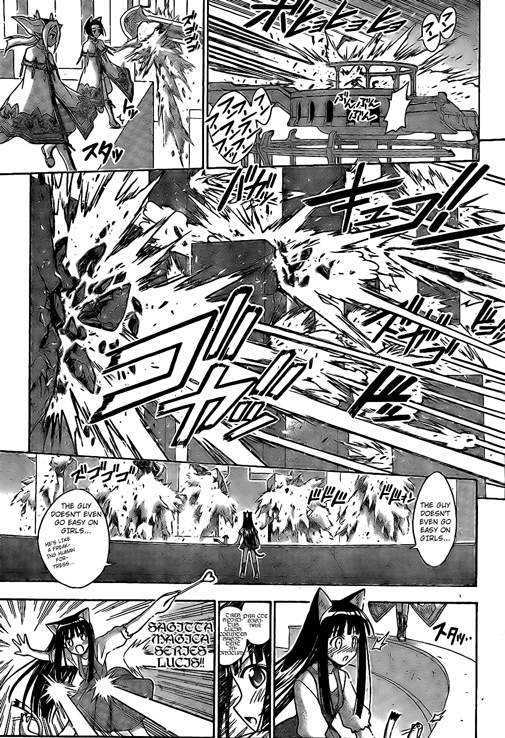 Mahou Sensei Negima! Chapter 224 page 14 - Chapter 224: Incredible Skills! Fate's Army of Beautiful Girls