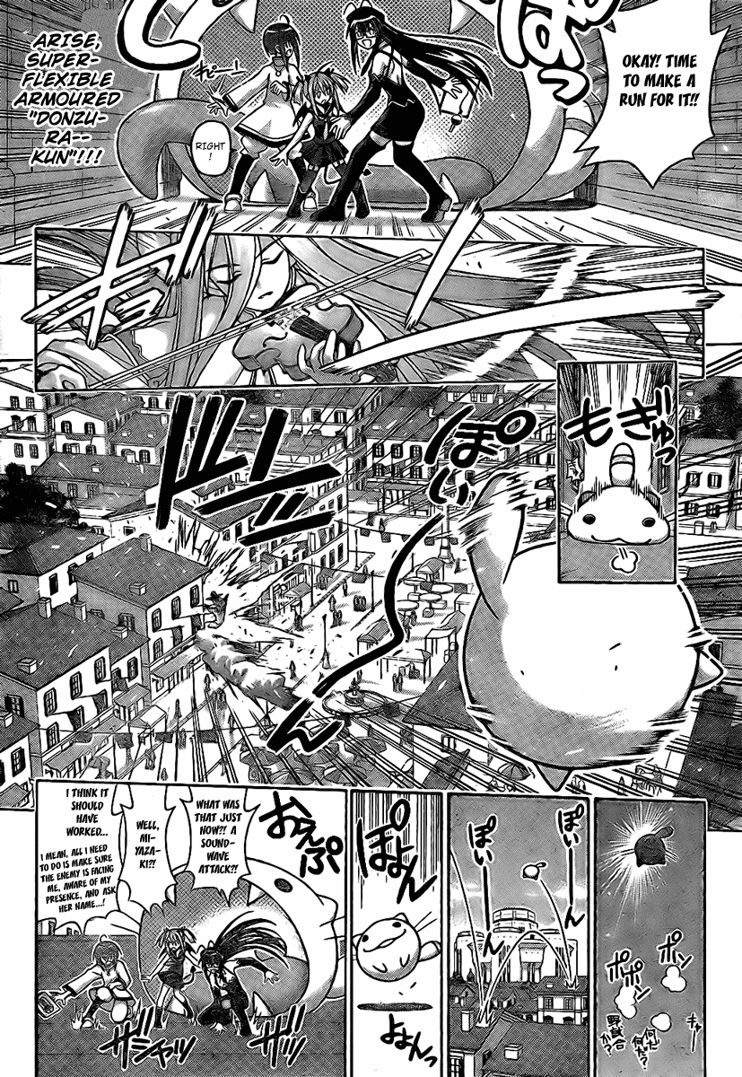 Mahou Sensei Negima! Chapter 224 page 3 - Chapter 224: Incredible Skills! Fate's Army of Beautiful Girls