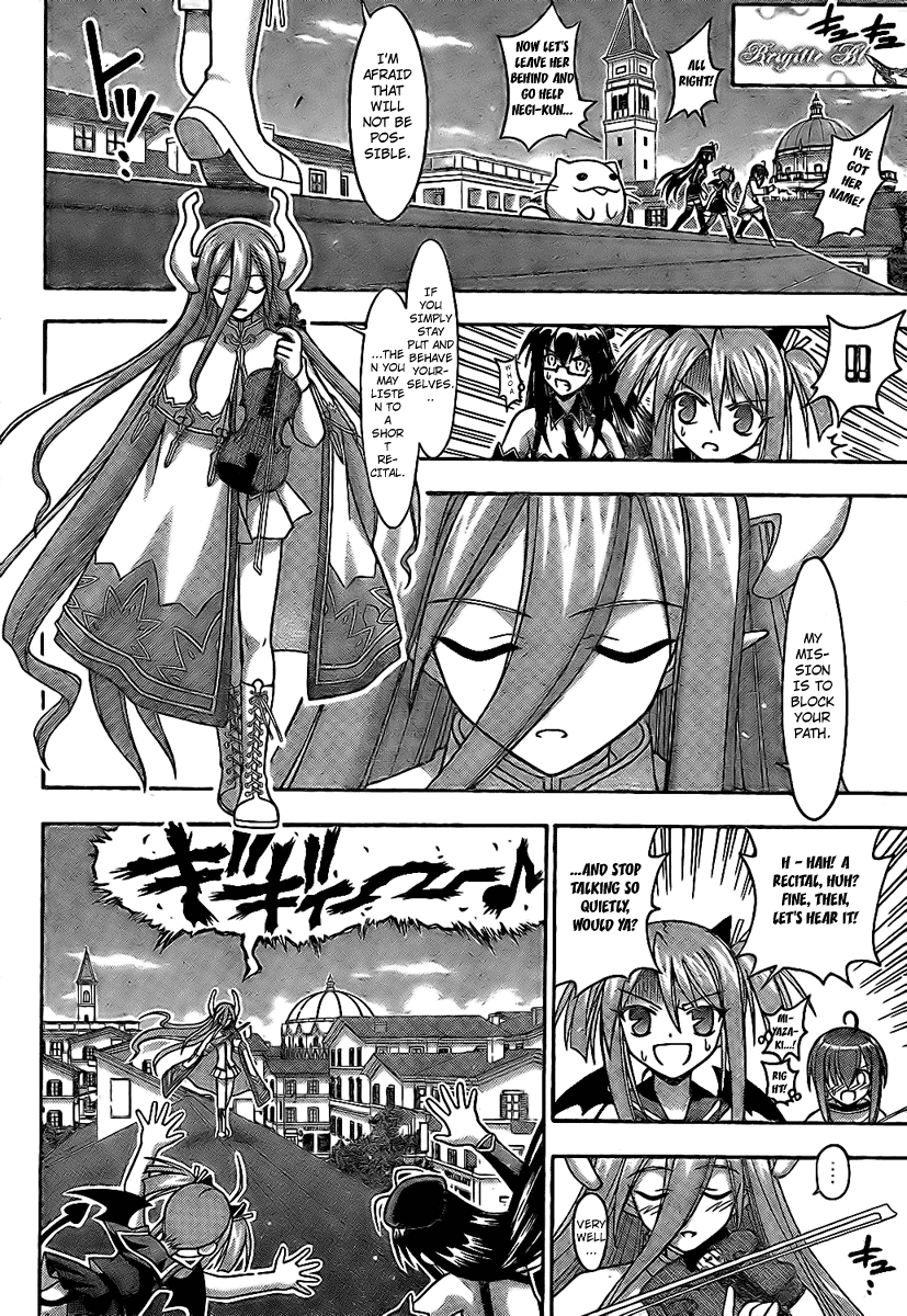 Mahou Sensei Negima! Chapter 224 page 4 - Chapter 224: Incredible Skills! Fate's Army of Beautiful Girls