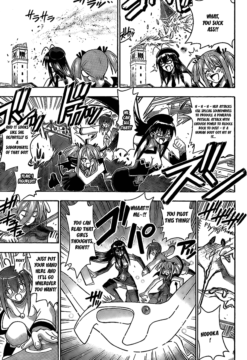 Mahou Sensei Negima! Chapter 224 page 5 - Chapter 224: Incredible Skills! Fate's Army of Beautiful Girls