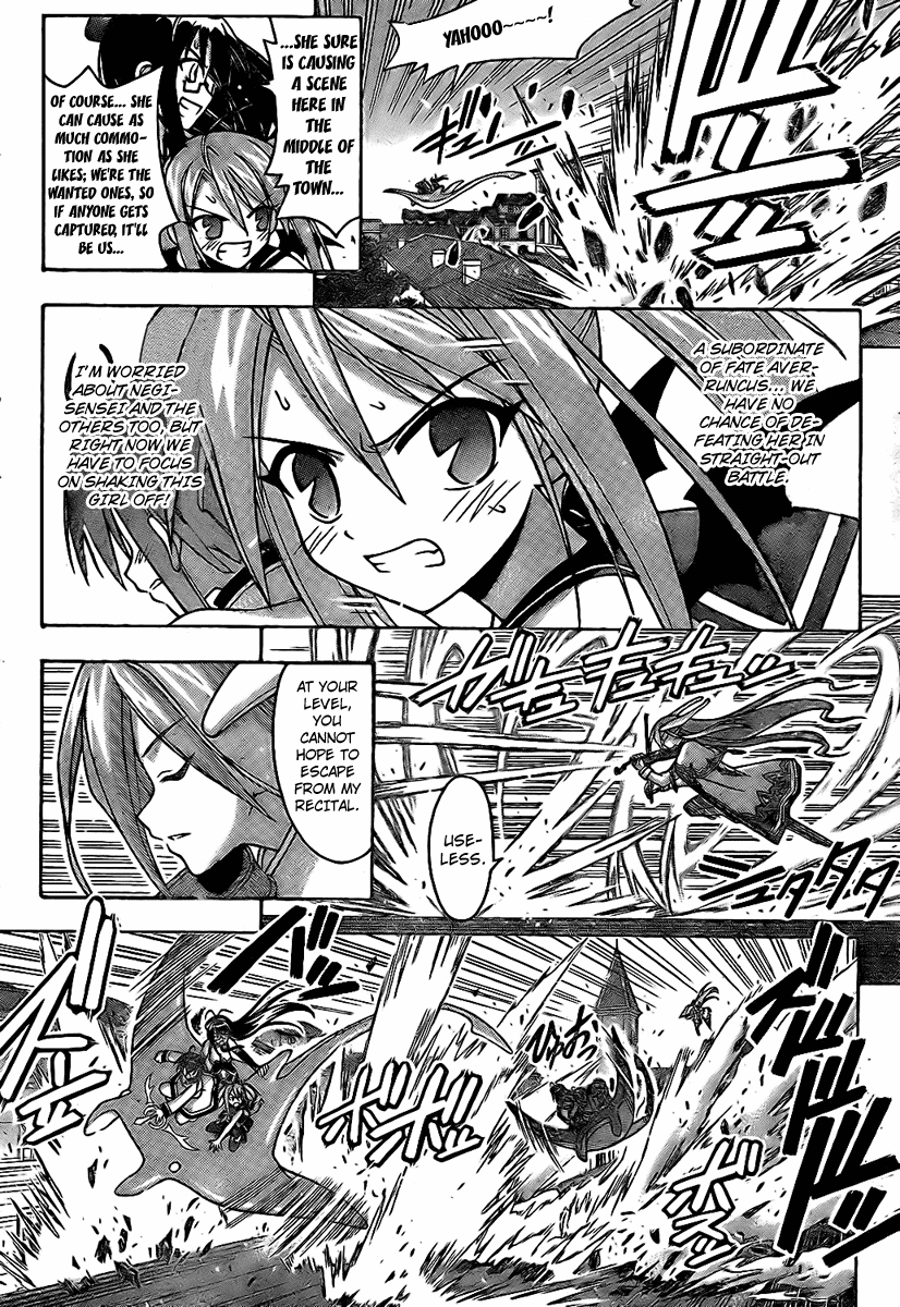 Mahou Sensei Negima! Chapter 224 page 6 - Chapter 224: Incredible Skills! Fate's Army of Beautiful Girls
