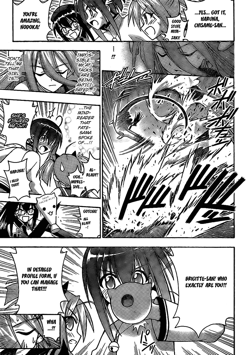 Mahou Sensei Negima! Chapter 224 page 7 - Chapter 224: Incredible Skills! Fate's Army of Beautiful Girls