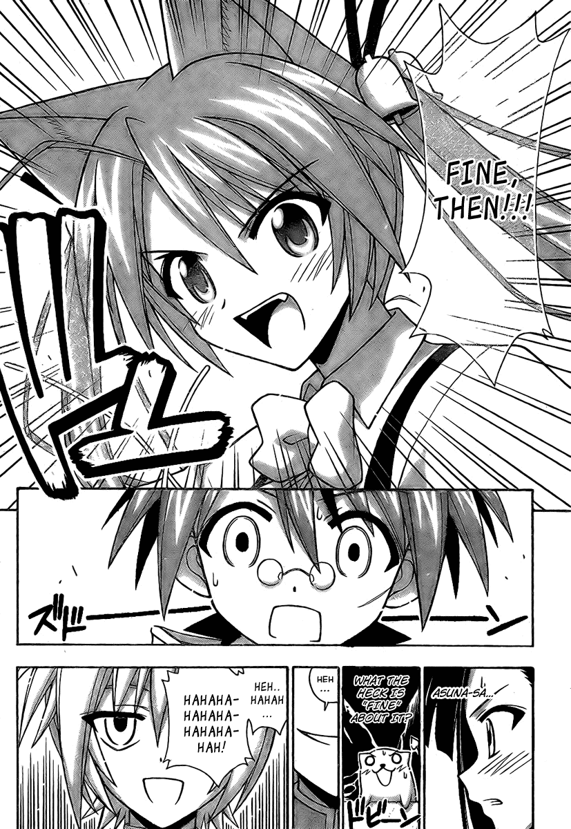 Mahou Sensei Negima! Chapter 225 page 11 - Chapter 225: Proclamation of War!!