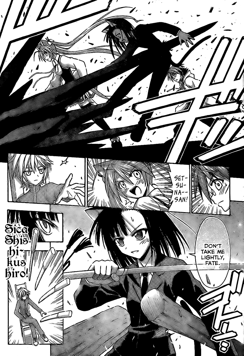 Mahou Sensei Negima! Chapter 225 page 13 - Chapter 225: Proclamation of War!!