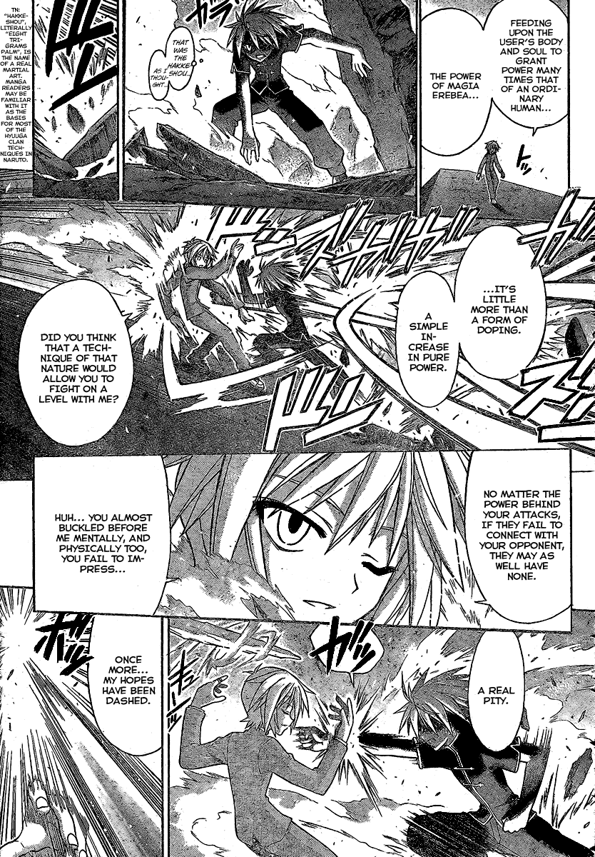 Mahou Sensei Negima! Chapter 225 page 18 - Chapter 225: Proclamation of War!!