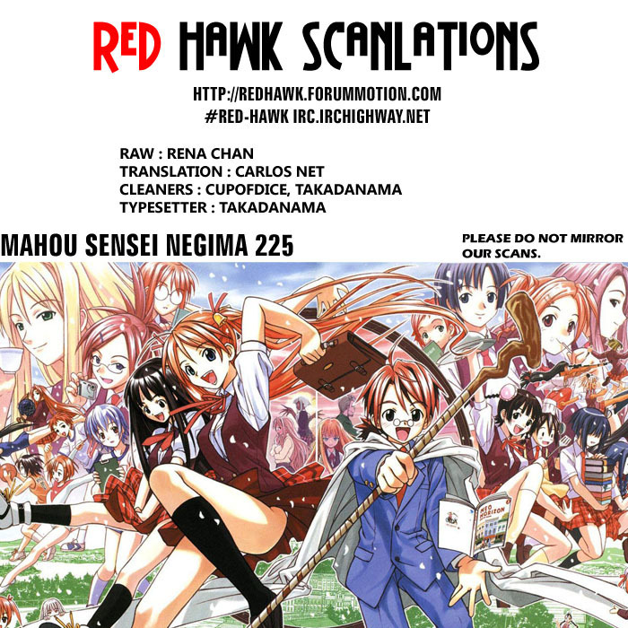 Mahou Sensei Negima! Chapter 225 page 20 - Chapter 225: Proclamation of War!!