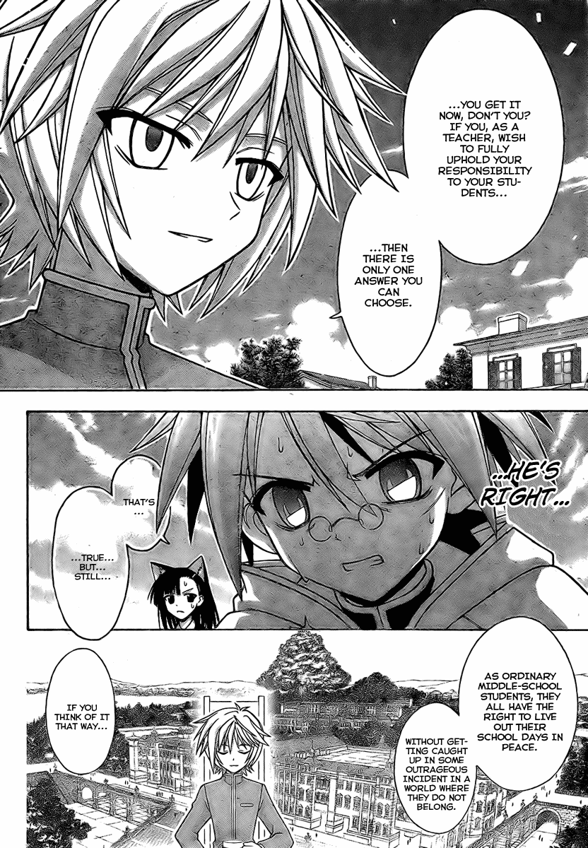 Mahou Sensei Negima! Chapter 225 page 3 - Chapter 225: Proclamation of War!!