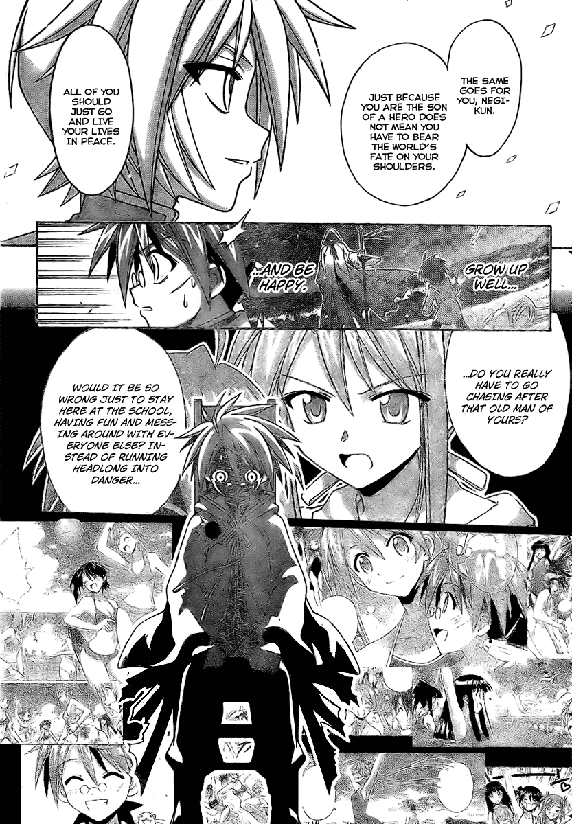 Mahou Sensei Negima! Chapter 225 page 4 - Chapter 225: Proclamation of War!!
