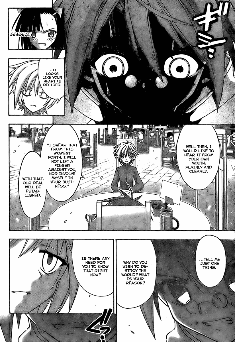 Mahou Sensei Negima! Chapter 225 page 5 - Chapter 225: Proclamation of War!!