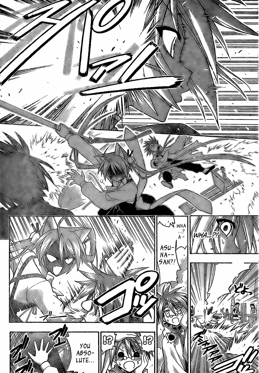 Mahou Sensei Negima! Chapter 225 page 7 - Chapter 225: Proclamation of War!!