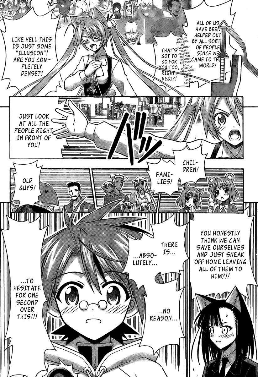 Mahou Sensei Negima! Chapter 225 page 9 - Chapter 225: Proclamation of War!!
