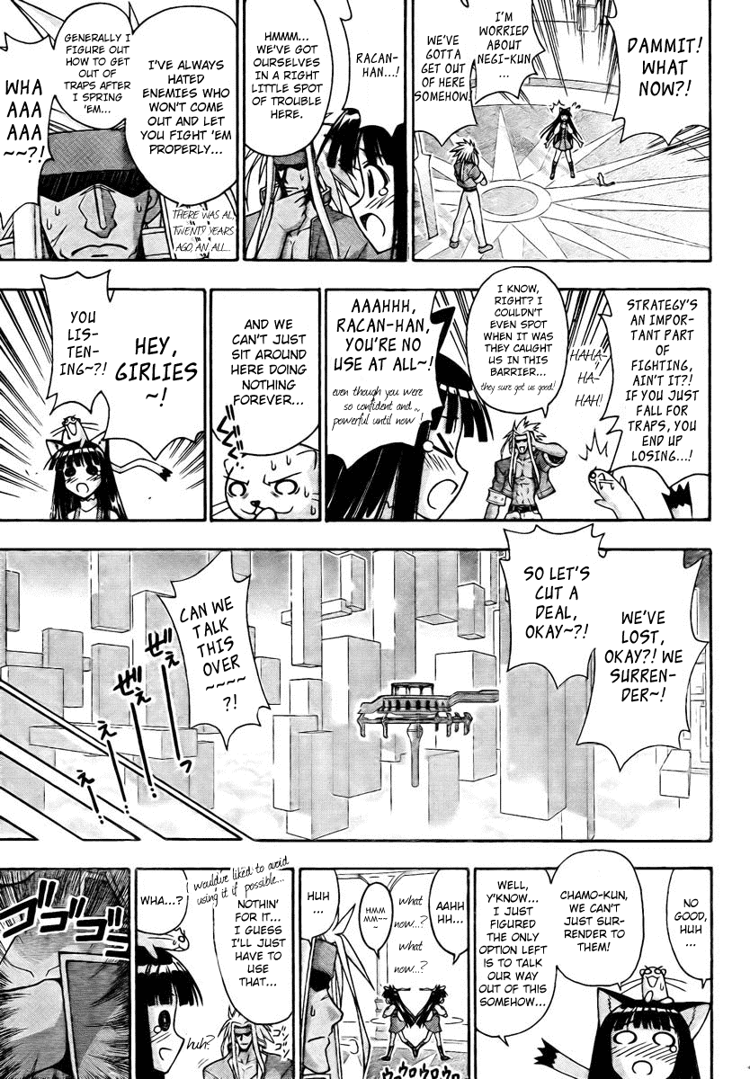 Mahou Sensei Negima! Chapter 226 page 10 - Chapter 226: Wish Upon a Pair of Panties ♡
