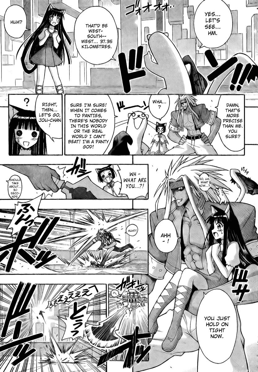 Mahou Sensei Negima! Chapter 226 page 12 - Chapter 226: Wish Upon a Pair of Panties ♡