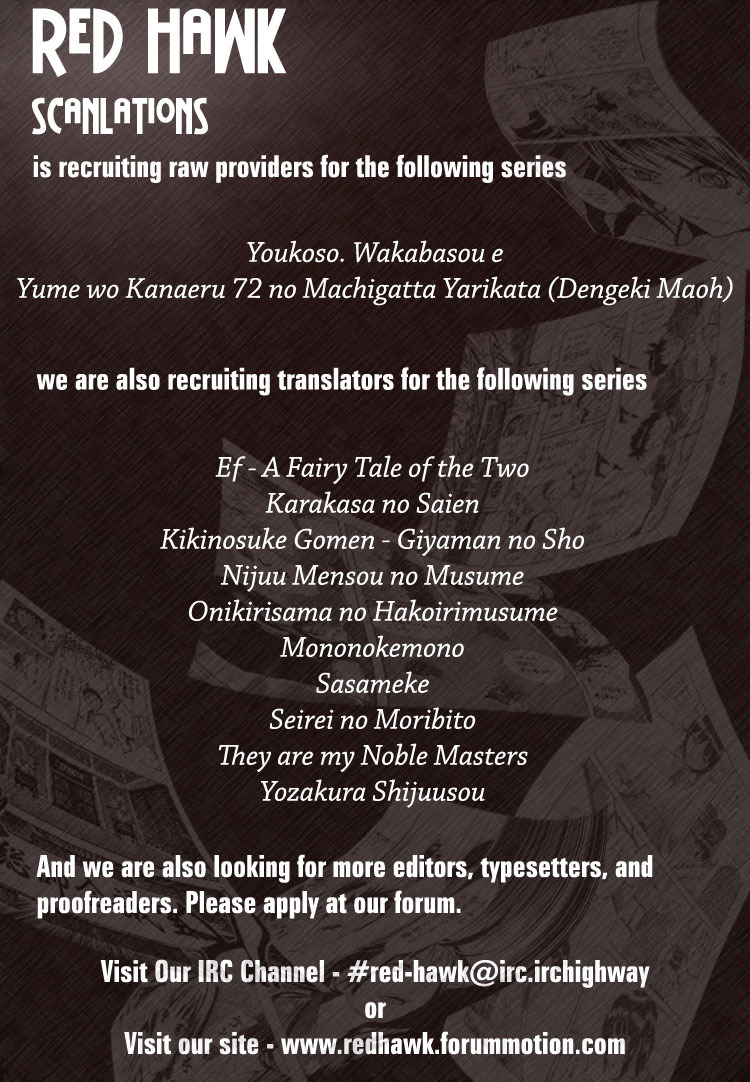 Mahou Sensei Negima! Chapter 226 page 18 - Chapter 226: Wish Upon a Pair of Panties ♡