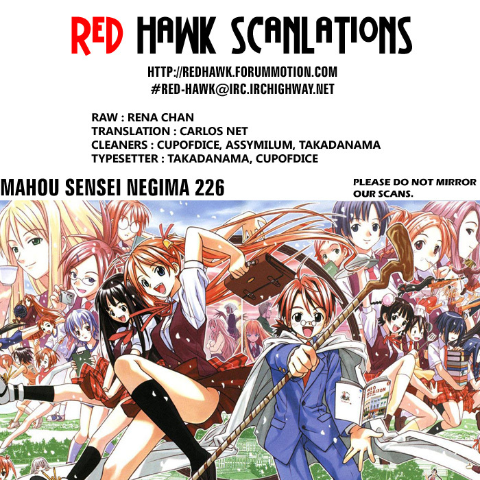 Mahou Sensei Negima! Chapter 226 page 19 - Chapter 226: Wish Upon a Pair of Panties ♡