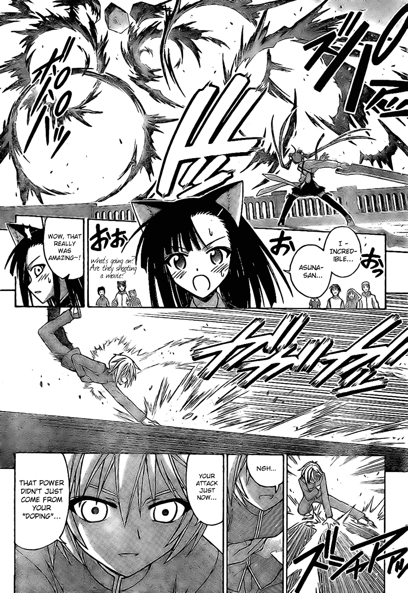 Mahou Sensei Negima! Chapter 226 page 3 - Chapter 226: Wish Upon a Pair of Panties ♡