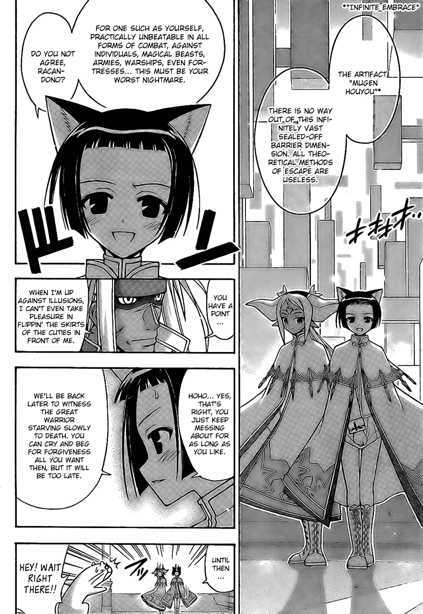 Mahou Sensei Negima! Chapter 226 page 9 - Chapter 226: Wish Upon a Pair of Panties ♡