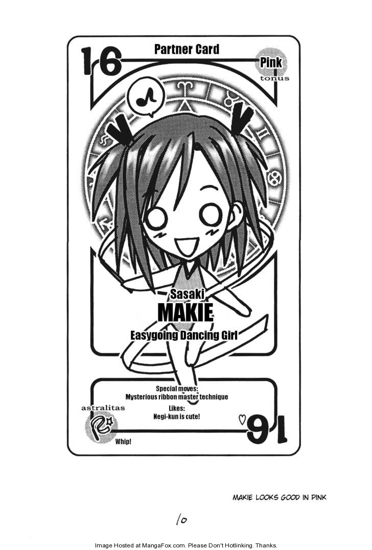 Mahou Sensei Negima! Chapter 227.5 page 10 - Chapter 227.5: Extra: Negima no Kabe