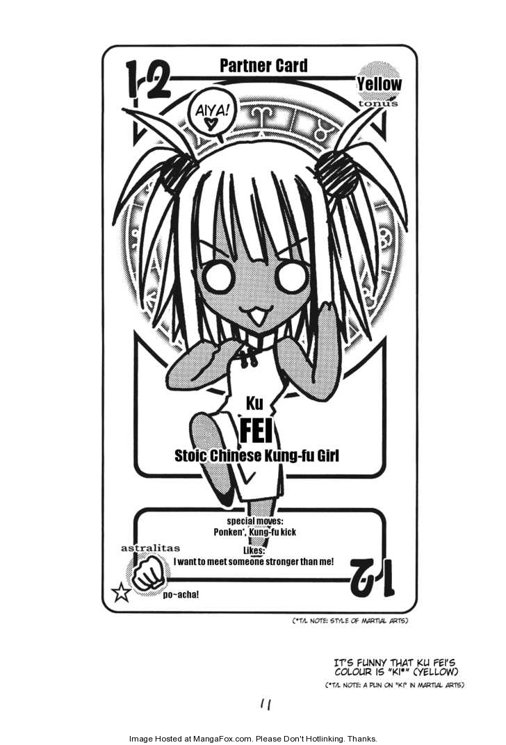 Mahou Sensei Negima! Chapter 227.5 page 11 - Chapter 227.5: Extra: Negima no Kabe
