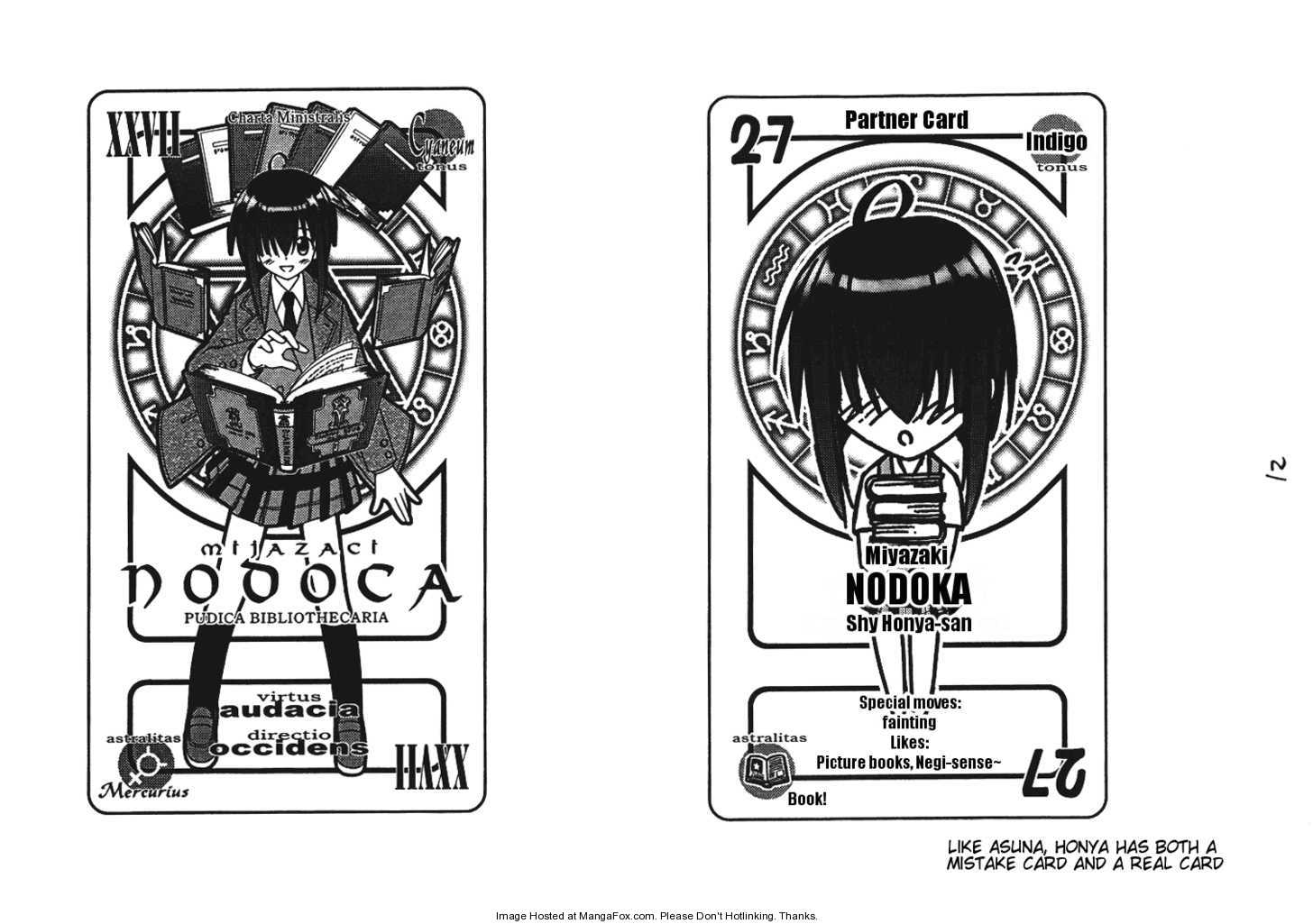 Mahou Sensei Negima! Chapter 227.5 page 12 - Chapter 227.5: Extra: Negima no Kabe
