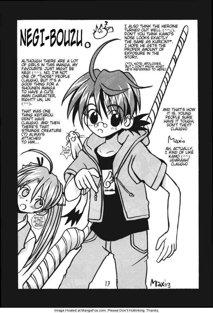 Mahou Sensei Negima! Chapter 227.5 page 13 - Chapter 227.5: Extra: Negima no Kabe