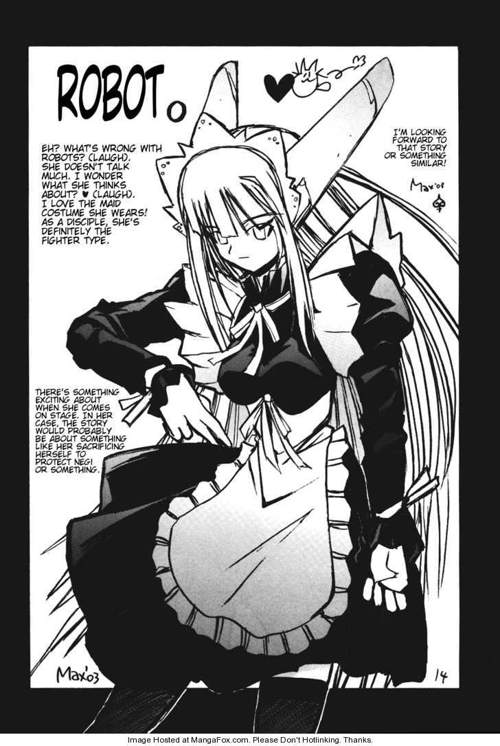 Mahou Sensei Negima! Chapter 227.5 page 14 - Chapter 227.5: Extra: Negima no Kabe