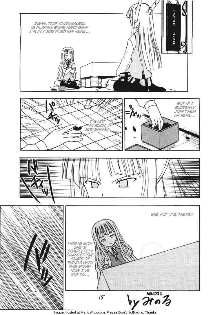Mahou Sensei Negima! Chapter 227.5 page 15 - Chapter 227.5: Extra: Negima no Kabe