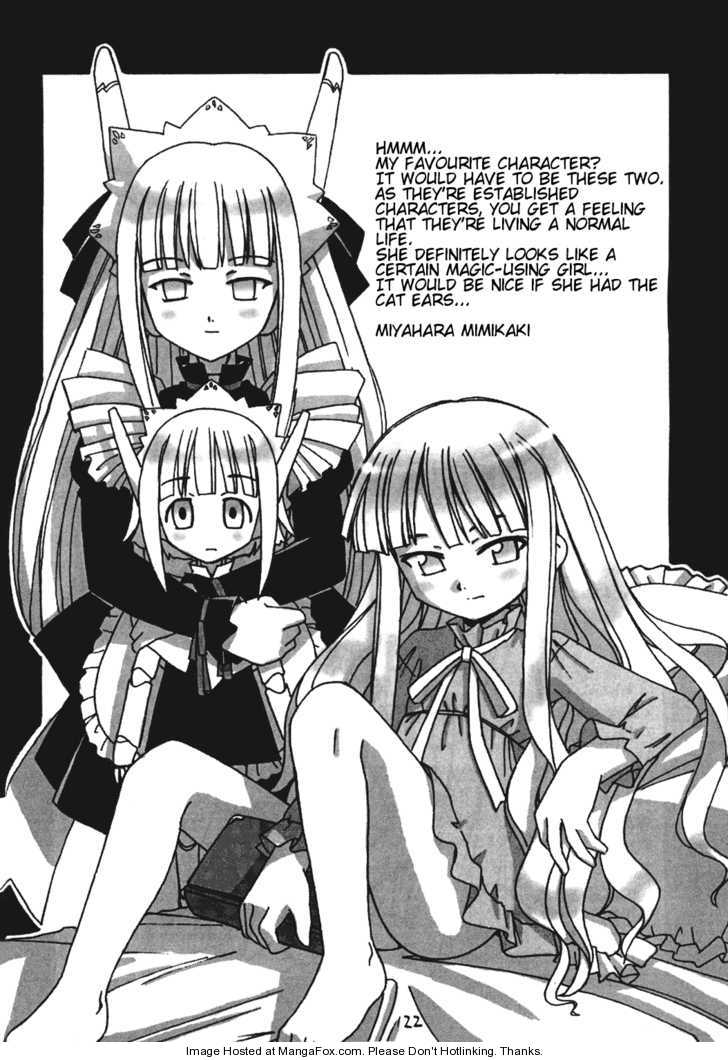 Mahou Sensei Negima! Chapter 227.5 page 22 - Chapter 227.5: Extra: Negima no Kabe