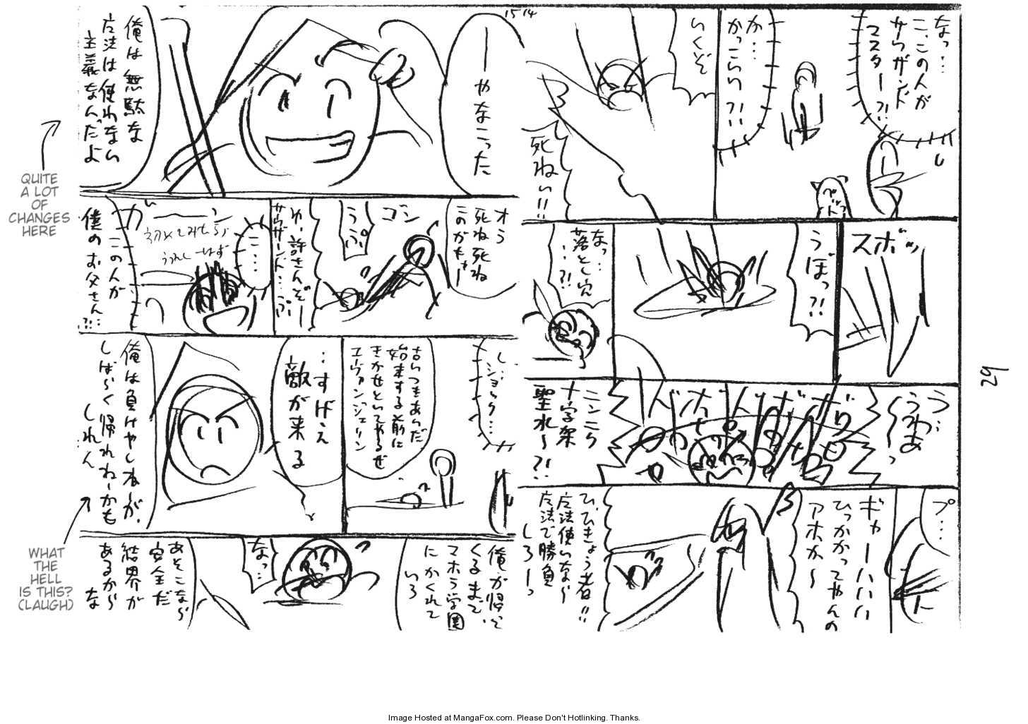 Mahou Sensei Negima! Chapter 227.5 page 29 - Chapter 227.5: Extra: Negima no Kabe