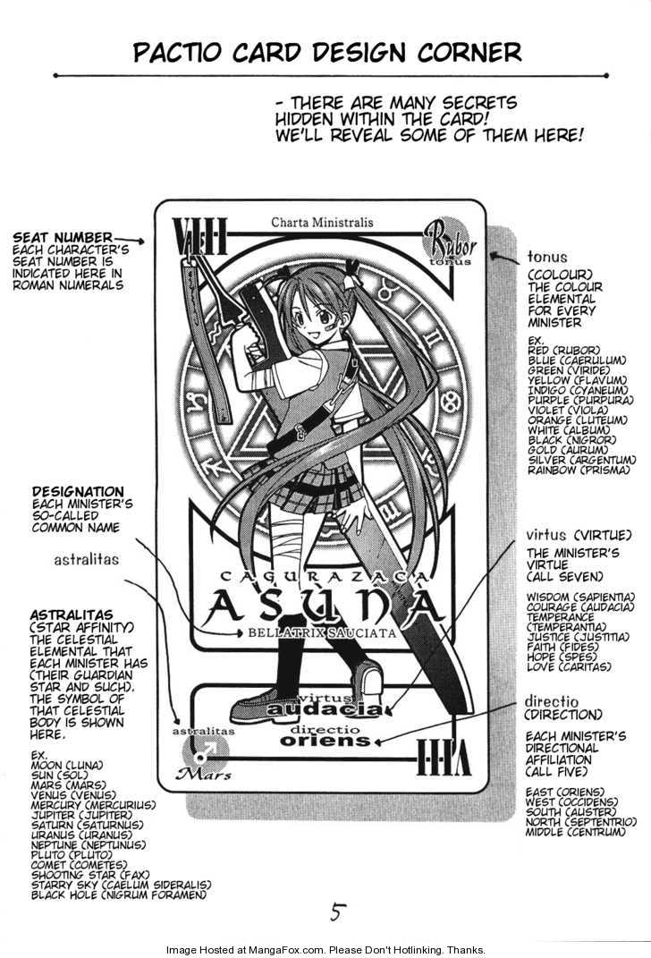 Mahou Sensei Negima! Chapter 227.5 page 5 - Chapter 227.5: Extra: Negima no Kabe