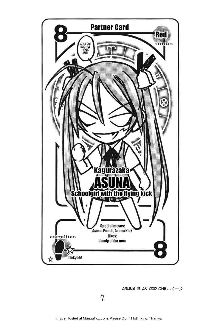 Mahou Sensei Negima! Chapter 227.5 page 7 - Chapter 227.5: Extra: Negima no Kabe