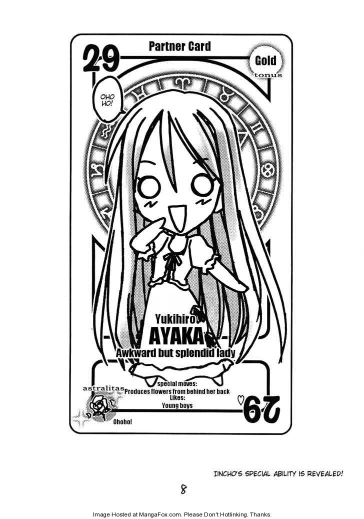 Mahou Sensei Negima! Chapter 227.5 page 8 - Chapter 227.5: Extra: Negima no Kabe