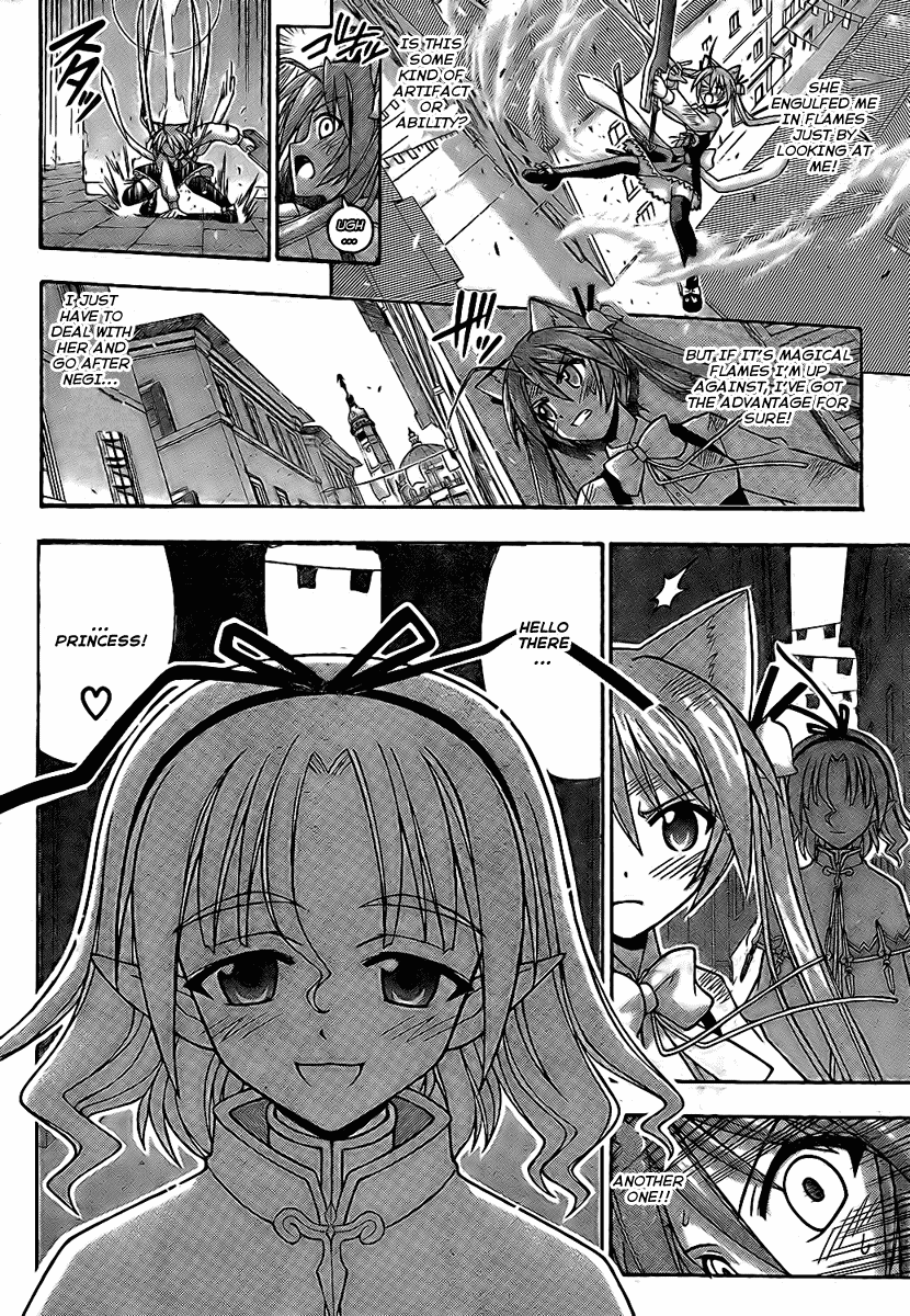 Mahou Sensei Negima! Chapter 227 page 12 - Chapter 227: All Out Showdown!! Negi's Party vs. Fate's Party