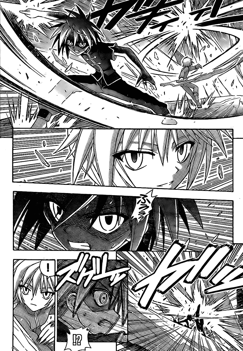 Mahou Sensei Negima! Chapter 227 page 16 - Chapter 227: All Out Showdown!! Negi's Party vs. Fate's Party