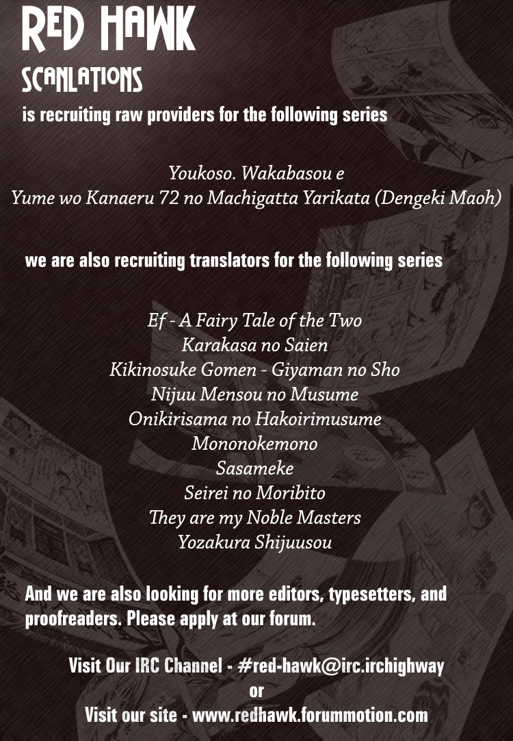 Mahou Sensei Negima! Chapter 227 page 19 - Chapter 227: All Out Showdown!! Negi's Party vs. Fate's Party