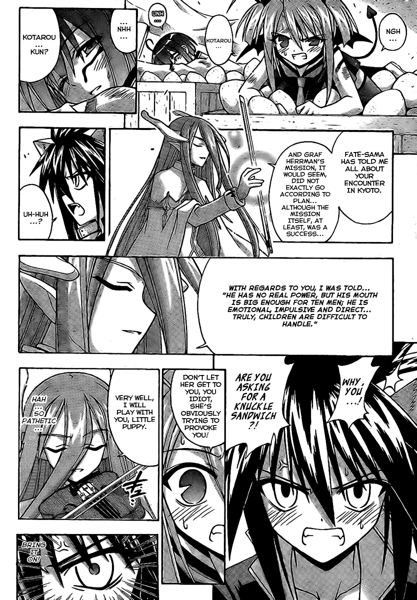 Mahou Sensei Negima! Chapter 227 page 2 - Chapter 227: All Out Showdown!! Negi's Party vs. Fate's Party