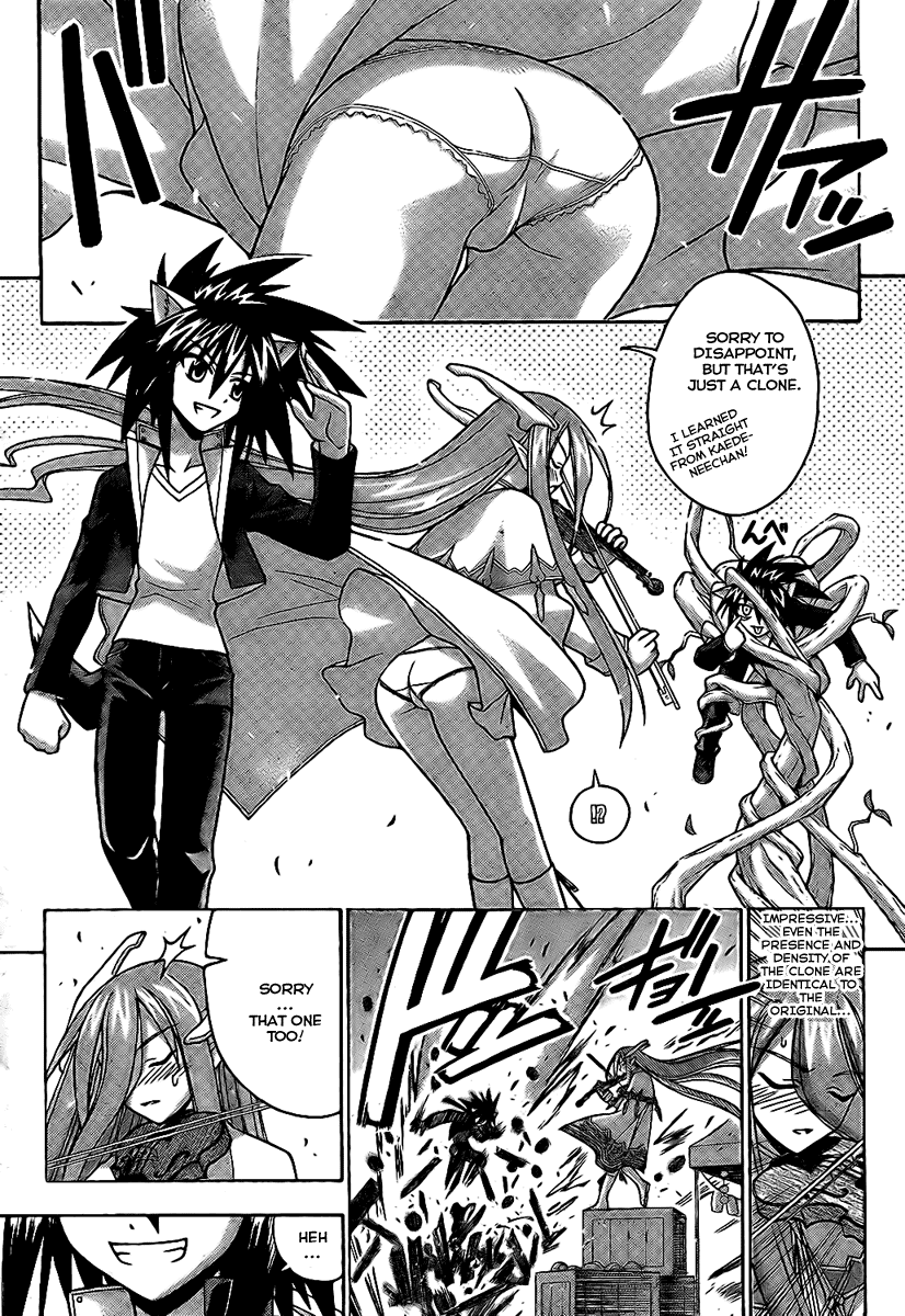 Mahou Sensei Negima! Chapter 227 page 5 - Chapter 227: All Out Showdown!! Negi's Party vs. Fate's Party