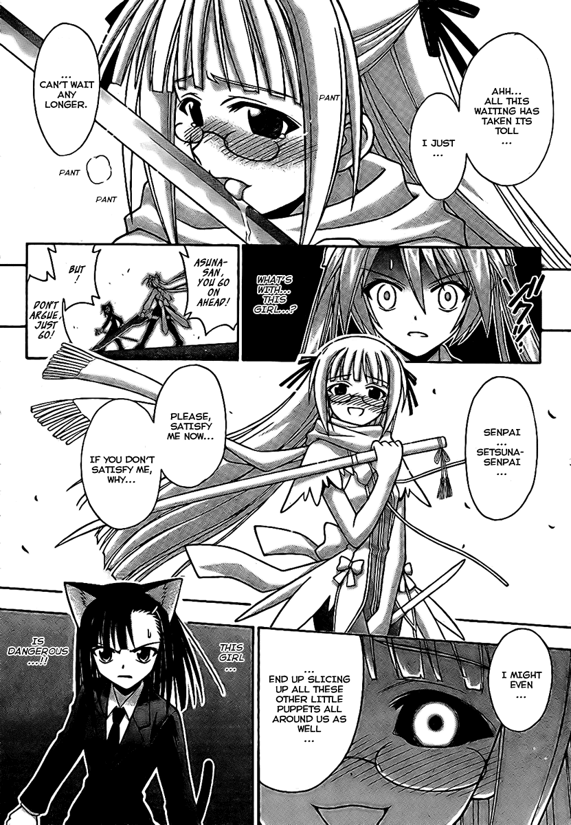 Mahou Sensei Negima! Chapter 227 page 8 - Chapter 227: All Out Showdown!! Negi's Party vs. Fate's Party