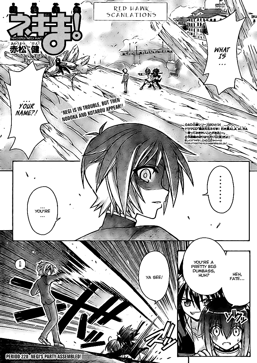Mahou Sensei Negima! Chapter 228 page 1 - Chapter 228: Negi's Party Assembled!
