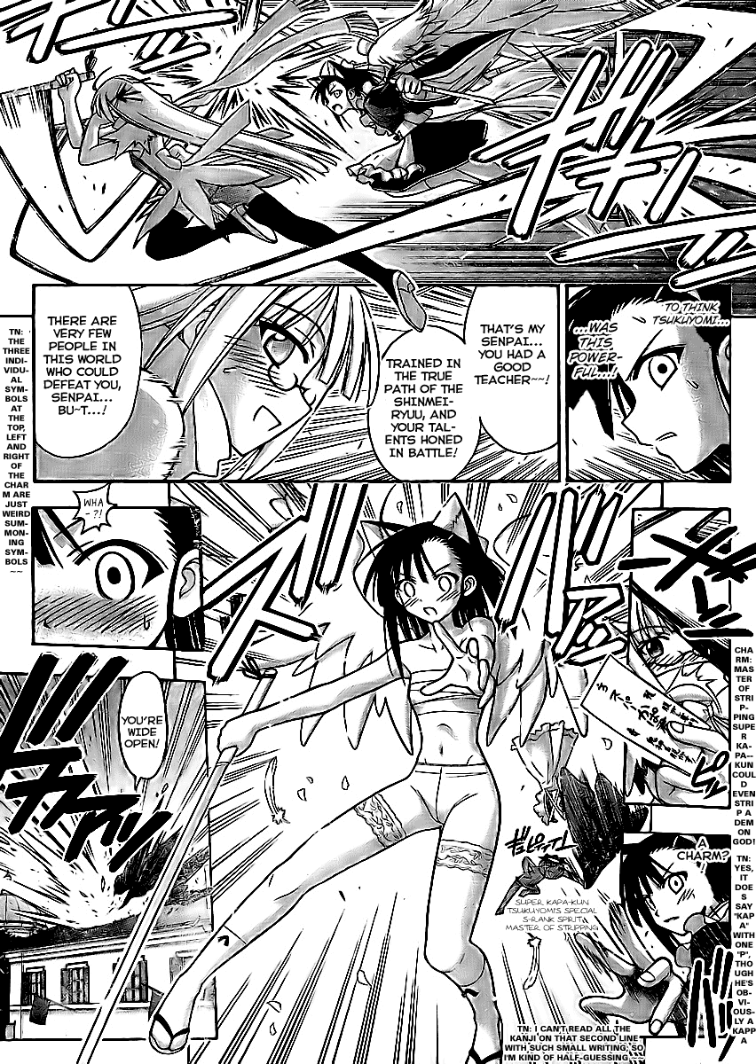 Mahou Sensei Negima! Chapter 228 page 11 - Chapter 228: Negi's Party Assembled!